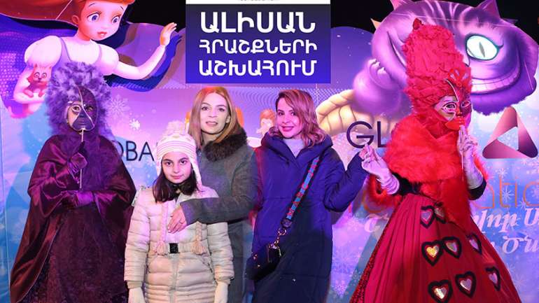«ԱՊԱԳԱ» ԲԱՐԵԳՈՐԾԱԿԱՆ ՀԻՄՆԱԴՐԱՄԻ ՆԱԽԱՁԵՌՆՈՒԹՅԱՄԲ ՏԵՂԻ ՈՒՆԵՑԱՎ «ԱԼԻՍԱՆ ՀՐԱՇՔՆԵՐԻ ԱՇԽԱՐՀՈՒՄ» ՍԱՌՑԵ ՇՈՈՒՆ