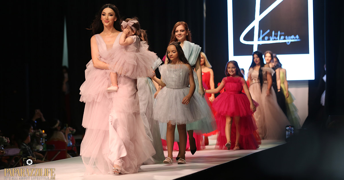 Kids Fashion Day S/S 2021
