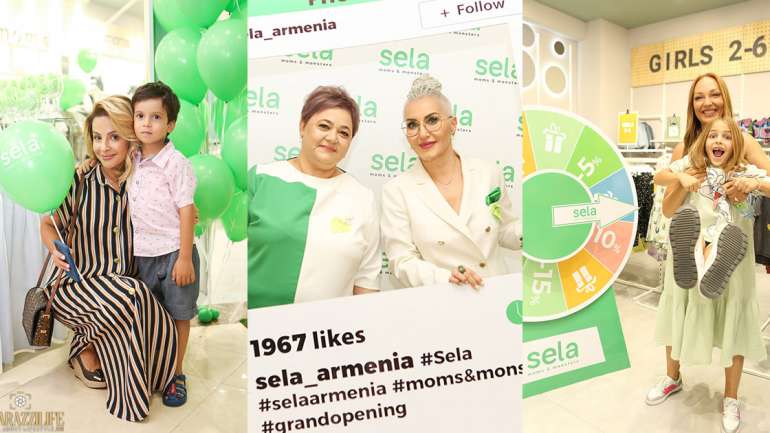 sela moms & monsters ապրանքանիշը կրկին Հայաստանում է