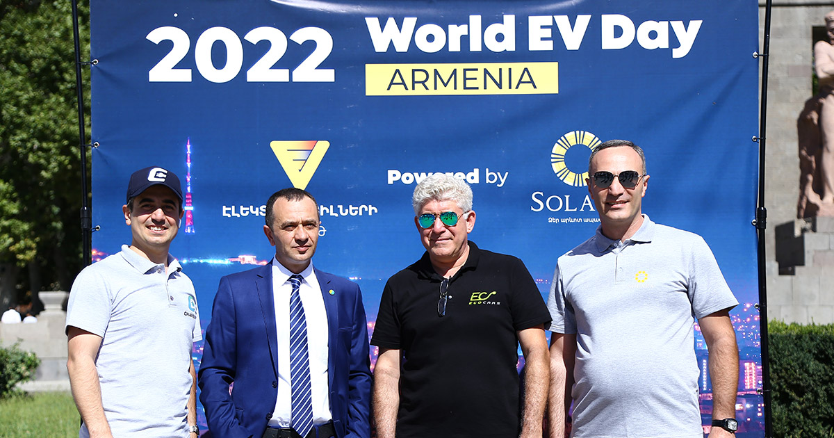 Էլեկտրամոբիլների Շքերթ 2022 / World EV Day in Armenia